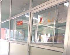 Electricity Services Division, BPC, Phuntsholing